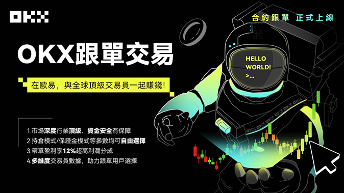 私钥加密算法